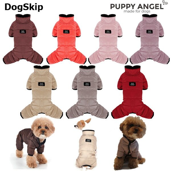 画像1: 犬用 女の子用 PAエアーパディングオーバーオール つなぎ S,SM,M,ML,L,XLサイズ パピーエンジェル 洋服 ドッグウェア 小型犬 犬 Puppy Angel(R) AIR Padding Overalls (All Cover, For Girls) (1)