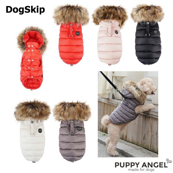 画像1: 犬用 PAダブルボタンダウンフードベスト 2XL,3XLサイズ パピーエンジェル 洋服 ドッグウェア 小型犬 犬 Puppy Angel(R) Double button Down Hood Vest (1)