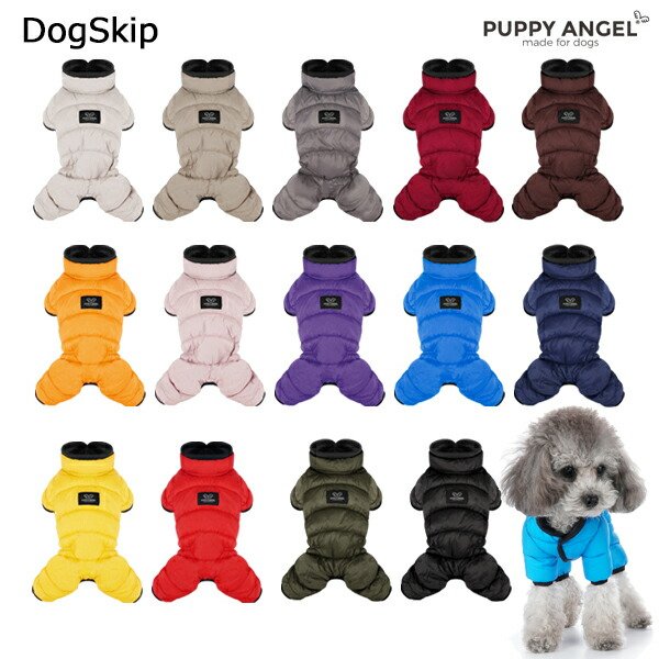 画像1: 犬用 PAエアー２パデッドオーバーオールユニセックス つなぎ オールインワン / S,SM,M,ML,L,XLサイズ パピーエンジェル 洋服 ドッグウェア 小型犬 犬 Puppy Angel(R) AIR2 Padding Overalls For Unisex (1)