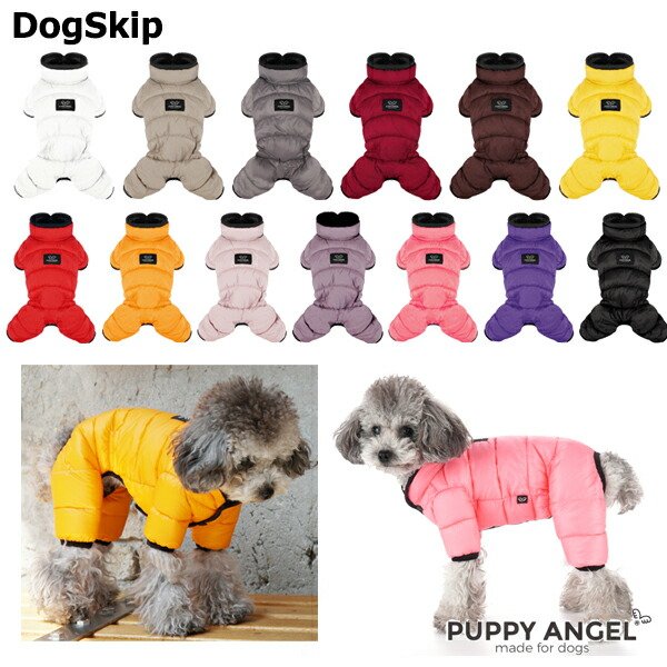 画像1: 犬用 女の子用 PAエアー２パデッドオーバーオール つなぎ オールインワン / S,SM,M,ML,L,XLサイズ パピーエンジェル 洋服 ドッグウェア 小型犬 犬 Puppy Angel(R) AIR2 Padding Overalls For Girls (1)