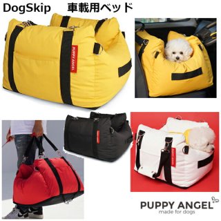 美品！パピーエンジェル キャリーバック　PuppyAngel　Mサイズ　犬用 楽天市場】犬用 PAアンジョーネニュードッグカーシート