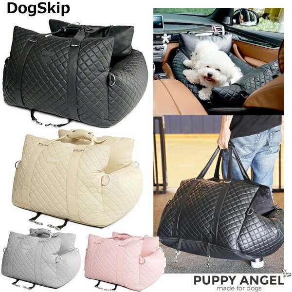 画像1: 犬用 車用 車載 PAスリーウェイオールPUカーシートセット Sサイズ パピーエンジェル 犬 Puppy Angel(R) 3Way All PU Car Seat Set ( Cushion + All PU Cover ) (1)