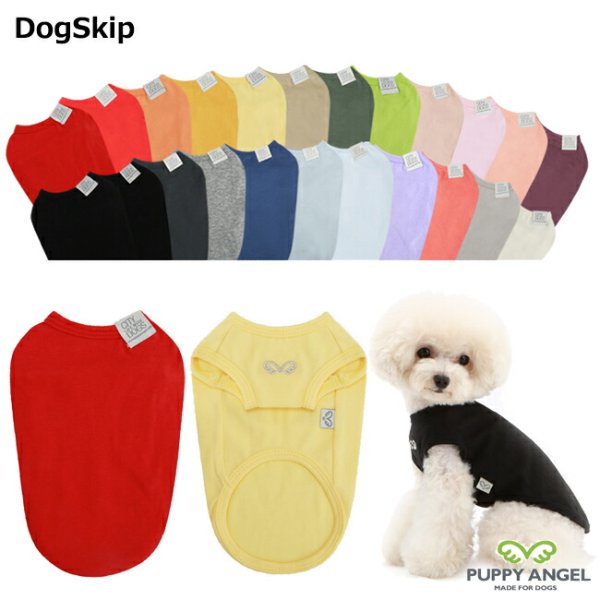 画像1: 犬用 洋服 パピーエンジェルマックデイリースリーブレスTシャツ XS,S,SM,M,ML,L,XLサイズ Puppy Angel MAC Daily Sleeveless T-shirts ドッグ (1)