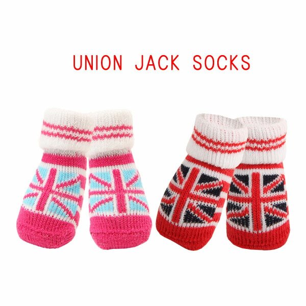 画像1: ユニオンジャックソックス 犬用靴下 ：S,M,Lサイズ UNION JACK SOCKS PUPPIA パピア pamd-so070 犬 犬用 ペット ドッグ (1)