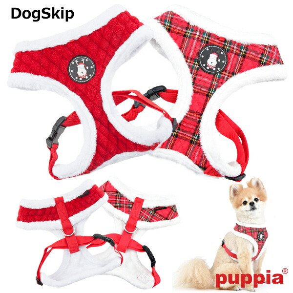 画像1: 犬用 胴輪 ブリッツェンハーネスA BLITZEN HARNESS A：XLサイズ PUPPIA パピア ペット ドッグ 小型犬 (1)