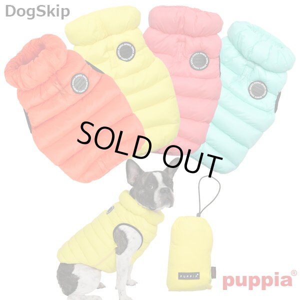 画像1: 犬用 パピアウルトラライトベストジャンパー(ジッパーBタイプ) Ultralight Vest A：XLサイズ PUPPIA パピア ペット ドッグ (1)