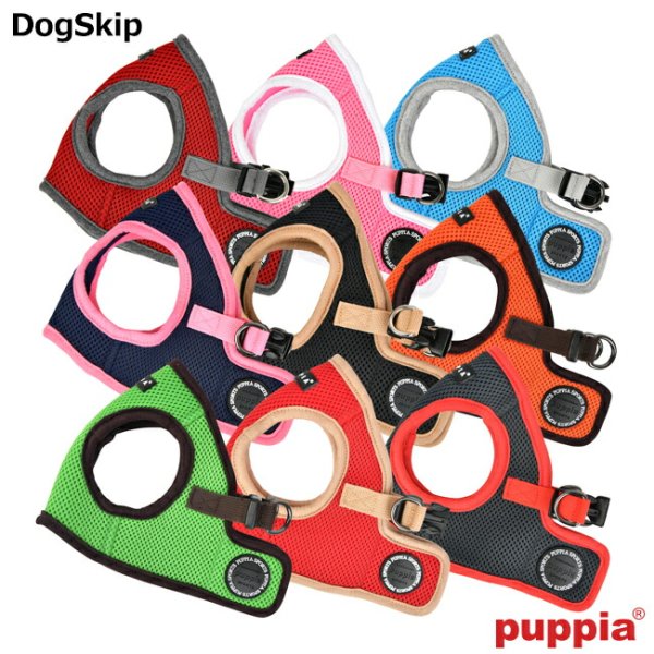 画像1: 犬用 胴輪 ソフトベストハーネスII：XLサイズ 小型犬 犬 PUPPIA パピア ペット ドッグ (1)