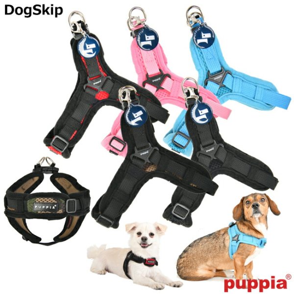 画像1: 犬用 胴輪 ソフトハーネスX：XLサイズ SOFT HARNESS X PUPPIA パピア ペット ドッグ (1)