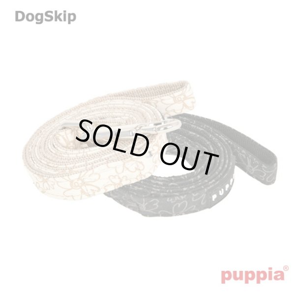 画像1: 犬用 胴輪 ヒパティカリード：Lサイズ 小型犬 犬 PUPPIA パピア ペット ドッグ HEPATICA LEAD (1)