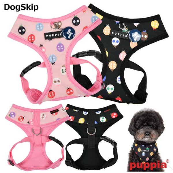 画像1: 犬用 胴輪 レディビートルハーネスA：S,M,Lサイズ LADY BEETLE HARNESS A PUPPIA パピア ペット ドッグ (1)