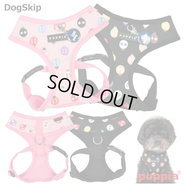 画像1: 犬用 胴輪 レディビートルハーネスA：XLサイズ LADY BEETLE HARNESS A PUPPIA パピア ペット ドッグ (1)