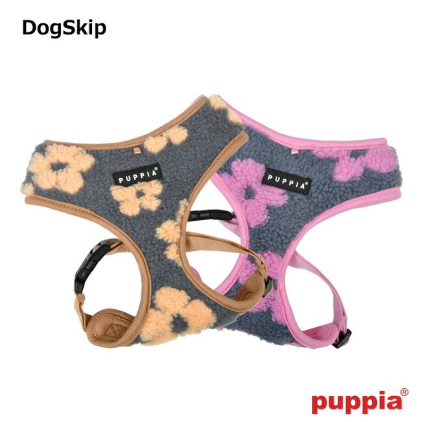 画像1: レンハーネスA：XLサイズ 小型犬 犬 PUPPIA パピア ペット ハーネス胴輪 REN HARNESS A (1)