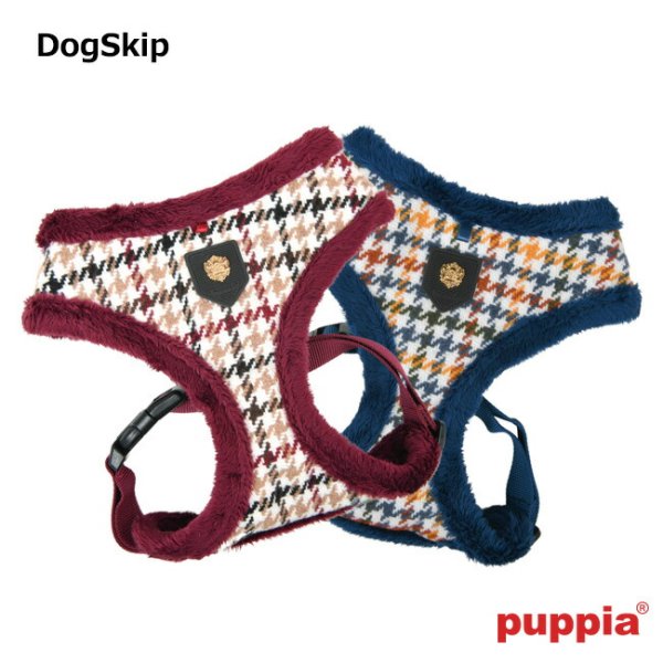 画像1: ケントハーネスA：XLサイズ 小型犬 犬 PUPPIA パピア ペット ハーネス胴輪 KENT HARNESS A (1)