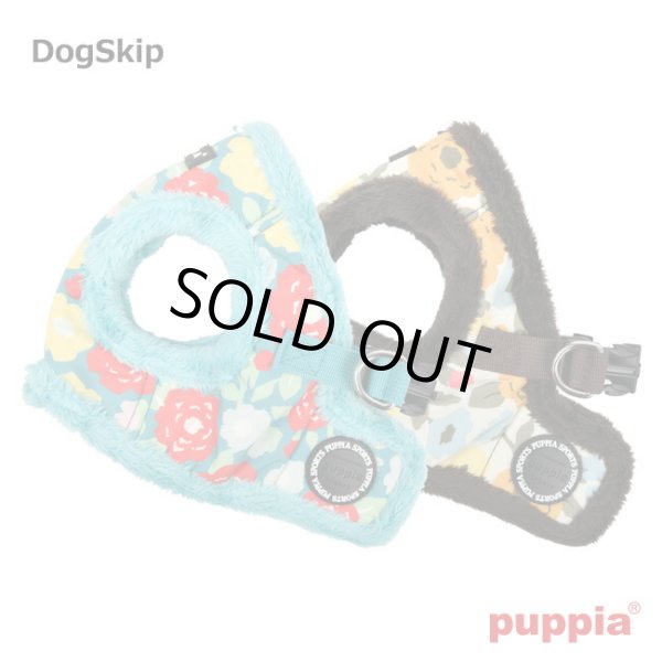 画像1: アリシアハーネスB：S,M,Lサイズ 小型犬 犬 PUPPIA パピア ペット ALYSSA HARNESS B 犬用 胴輪 (1)