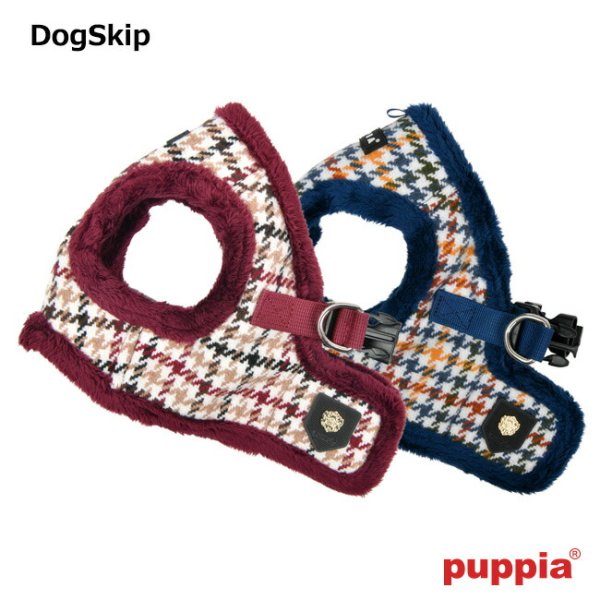 画像1: ケントハーネスB：XLサイズ 小型犬 犬 PUPPIA パピア ペット KENT HARNESS B 犬用 胴輪 (1)