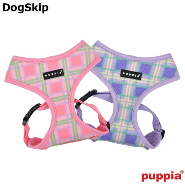 画像1: PUPPIA パピア ジェイレンハーネスA：XLサイズ 犬用 胴輪 JAYLEN HARNESS A ペット ドッグ (1)