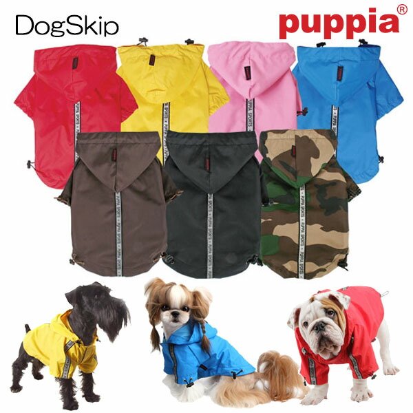 画像1: 犬 レインコート 服　洋服 ベースレインコート：3L BASE JUMPER PUPPIA パピア 洋服 peaf-rm03 犬 犬用 ペット ドッグ (1)