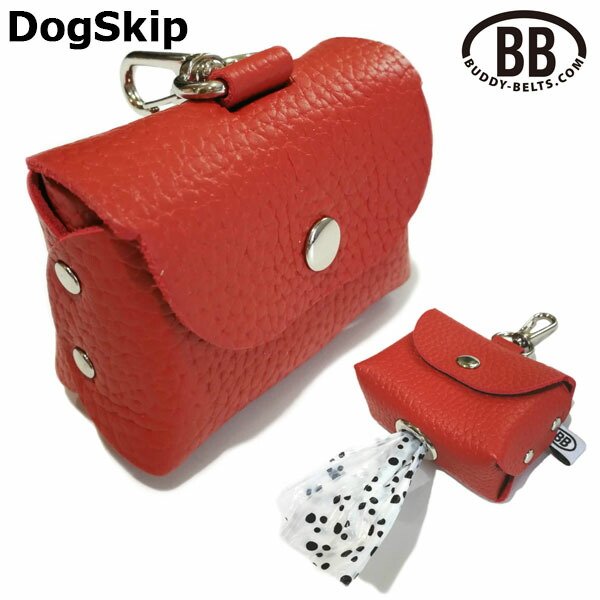 画像1: バディーベルトうんち袋ケースレッド プーパース POOPURSE BUDDYBELT BUDDYBELTS 犬 犬用 ペット ドッグ バディーベルト正規輸入代理店 正規店 (1)