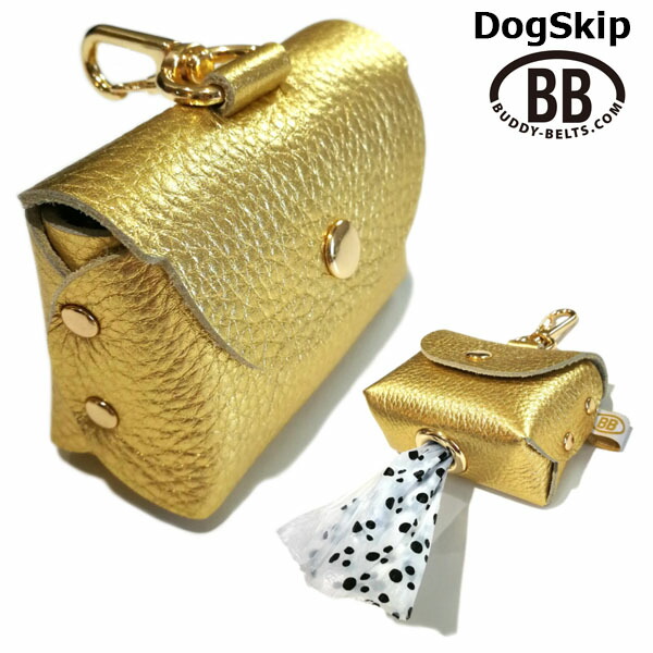 バディーベルトうんち袋ケース ゴールドナゲット プーパース POOPURSE BUDDYBELT BUDDYBELTS 犬 犬用 ペット ドッグ バディーベルト正規輸入代理店 正規店